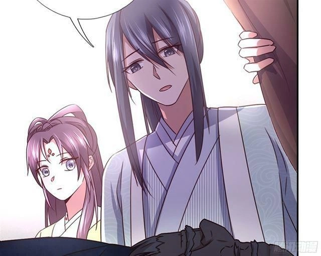 Thần Trù Cuồng Hậu Chapter 13 - 20