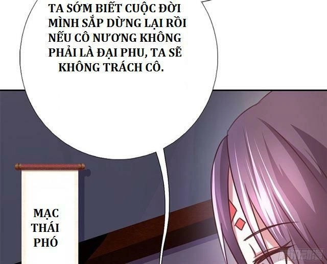 Thần Trù Cuồng Hậu Chapter 13 - 23