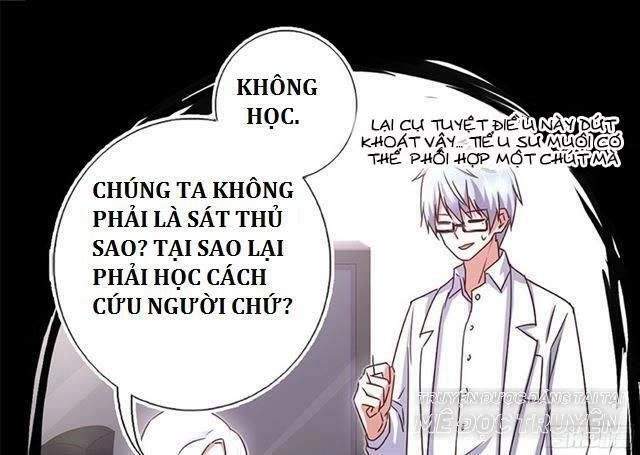 Thần Trù Cuồng Hậu Chapter 13 - 31