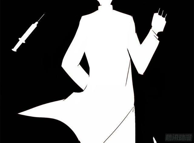 Thần Trù Cuồng Hậu Chapter 13 - 37