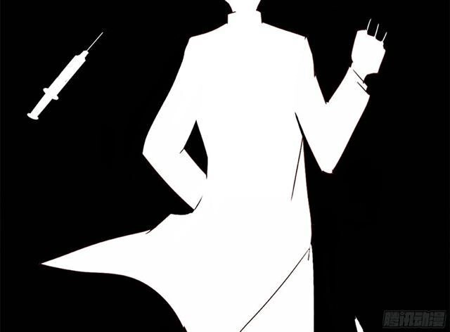 Thần Trù Cuồng Hậu Chapter 37 - 10