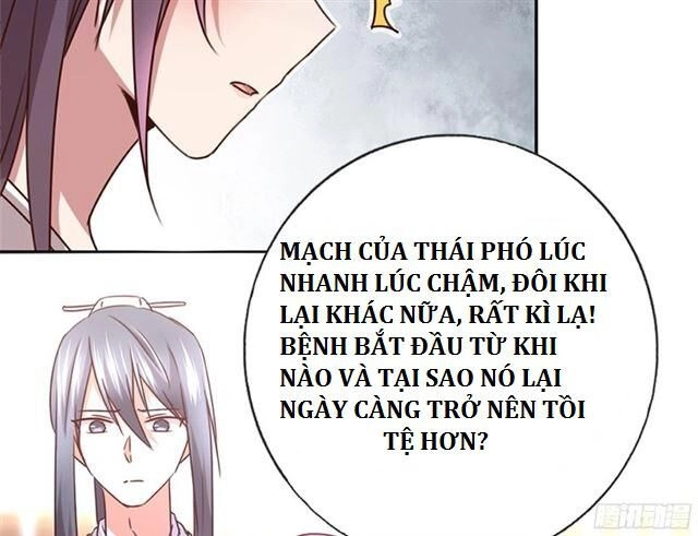 Thần Trù Cuồng Hậu Chapter 37 - 15