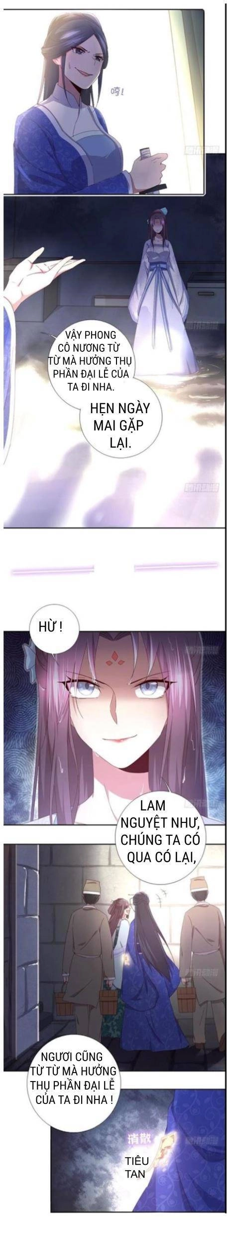 Thần Trù Cuồng Hậu Chapter 44 - 3