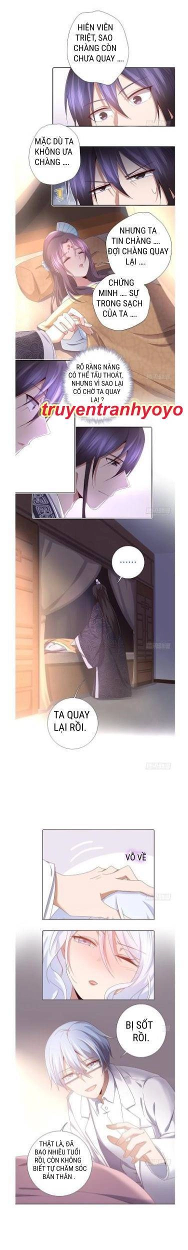 Thần Trù Cuồng Hậu Chapter 46 - 1