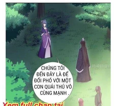 Thần Trù Cuồng Hậu Chapter 49 - 1