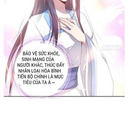 Thần Trù Cuồng Hậu Chapter 51.1 - 6