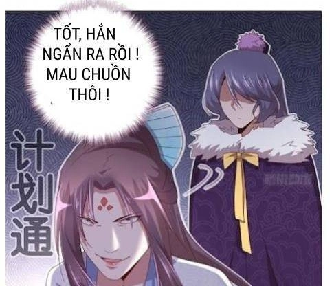 Thần Trù Cuồng Hậu Chapter 51.1 - 8