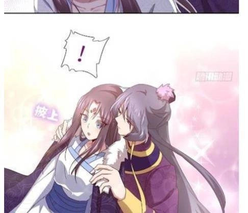 Thần Trù Cuồng Hậu Chapter 51.1 - 9