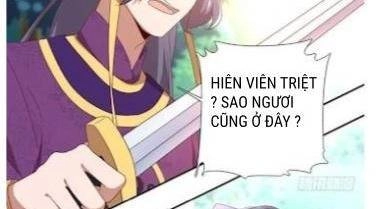 Thần Trù Cuồng Hậu Chapter 53.2 - 5
