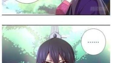 Thần Trù Cuồng Hậu Chapter 53.2 - 7