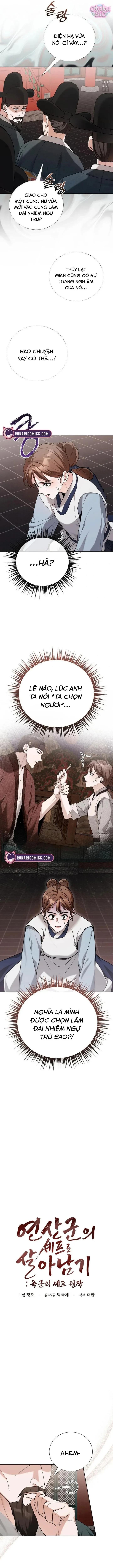 Ngự Trù Của Bạo Chúa Chapter 10 - 3