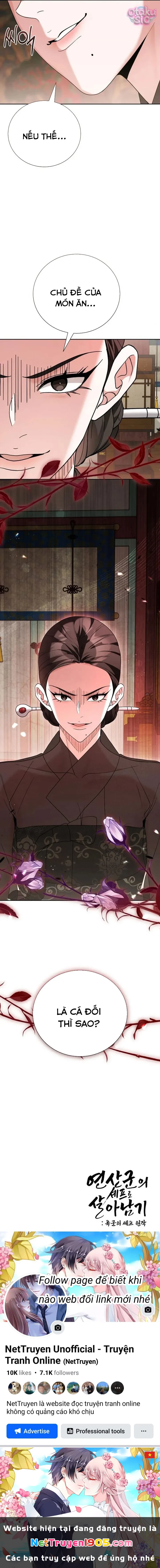 Ngự Trù Của Bạo Chúa Chapter 10 - 17