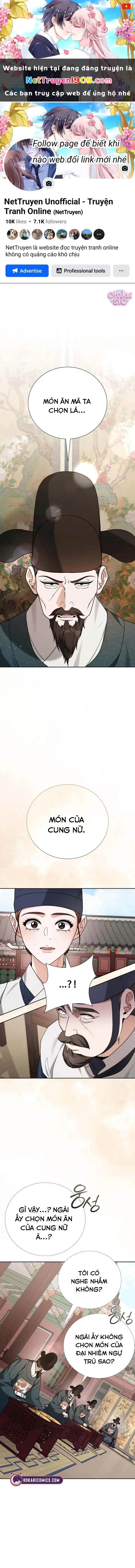 Ngự Trù Của Bạo Chúa Chapter 13 - 1