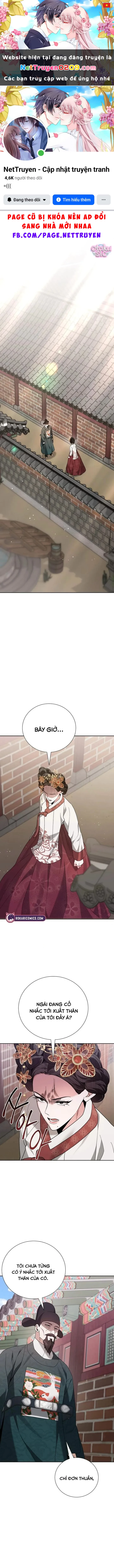 Ngự Trù Của Bạo Chúa Chapter 14 - 1
