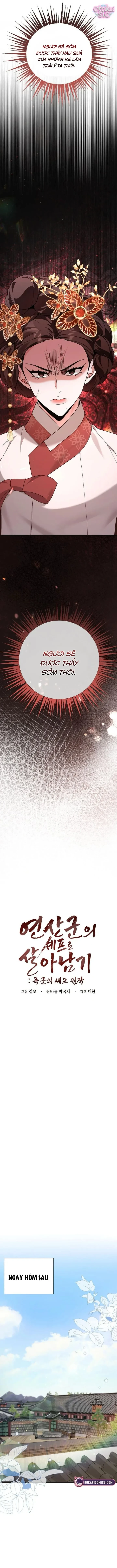 Ngự Trù Của Bạo Chúa Chapter 14 - 4