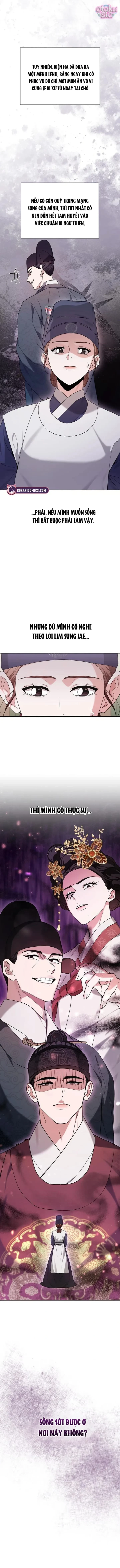 Ngự Trù Của Bạo Chúa Chapter 14 - 13