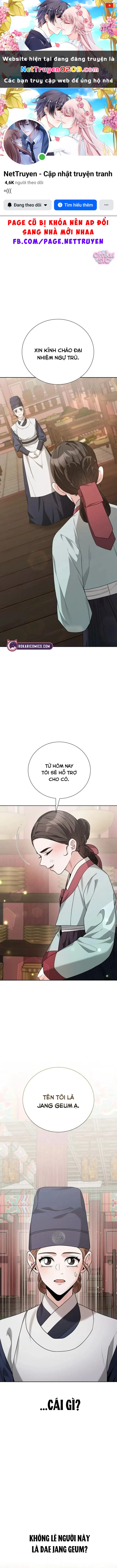 Ngự Trù Của Bạo Chúa Chapter 15 - 1