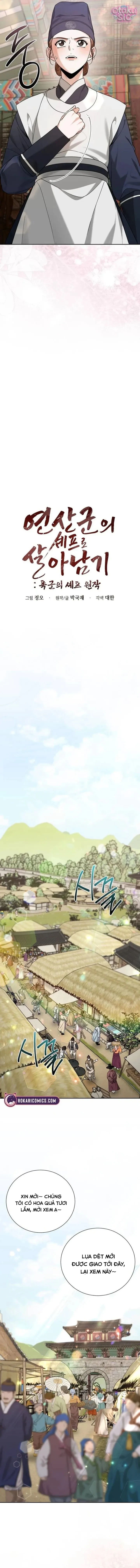 Ngự Trù Của Bạo Chúa Chapter 16 - 6