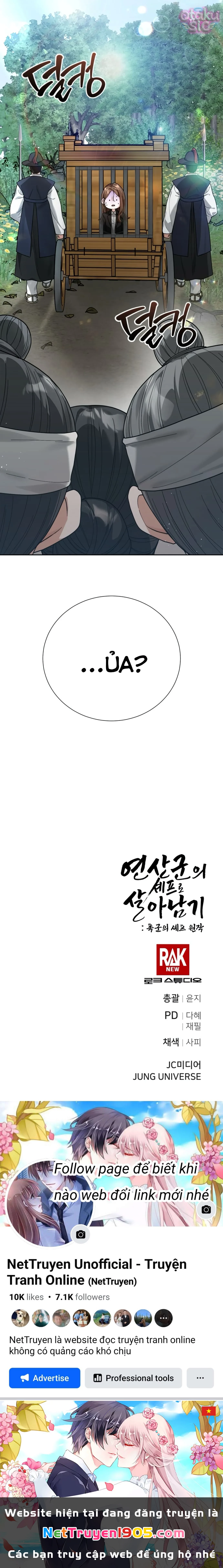 Ngự Trù Của Bạo Chúa Chapter 1 - 26