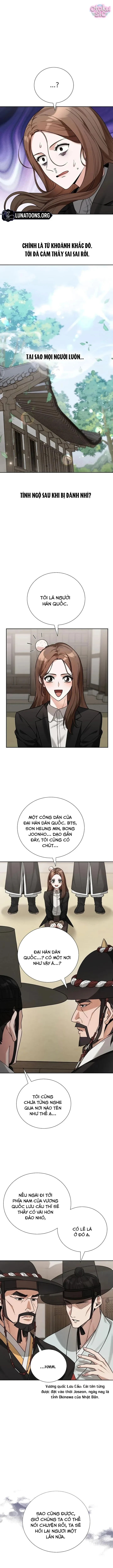 Ngự Trù Của Bạo Chúa Chapter 2 - 4