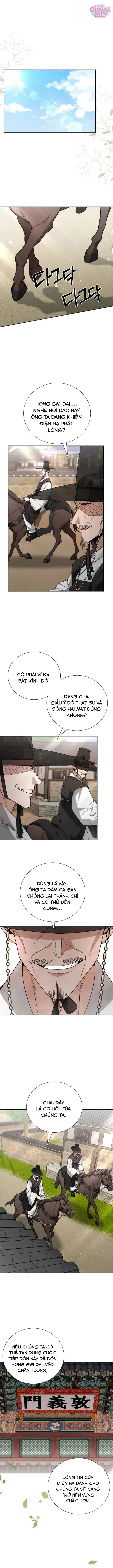 Ngự Trù Của Bạo Chúa Chapter 2 - 12