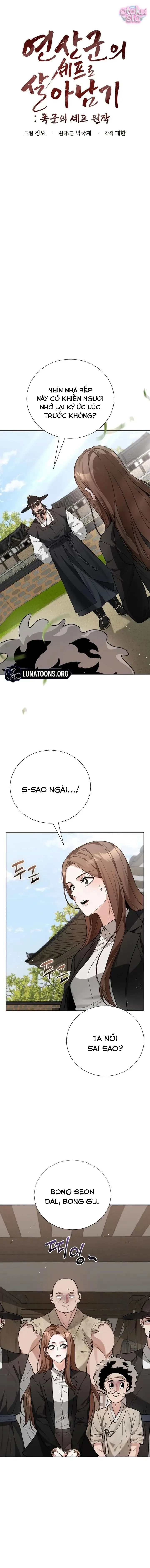 Ngự Trù Của Bạo Chúa Chapter 3 - 7