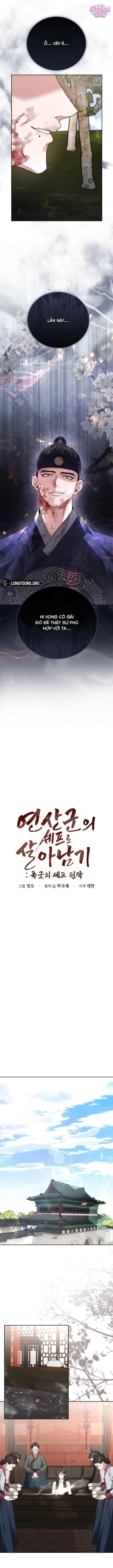 Ngự Trù Của Bạo Chúa Chapter 5 - 3