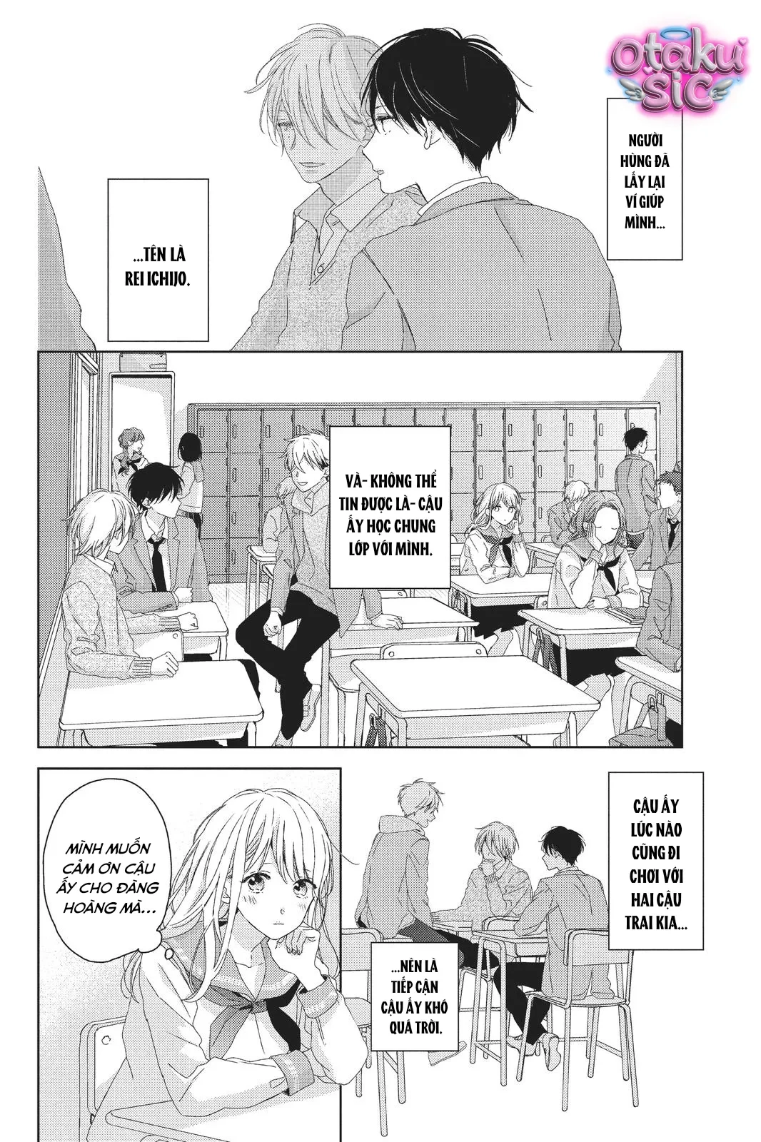 Amakunai Karera No Nichijo Wa Chapter 1 - 12