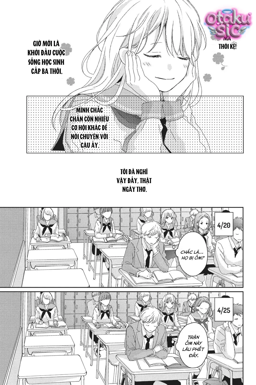 Amakunai Karera No Nichijo Wa Chapter 1 - 13