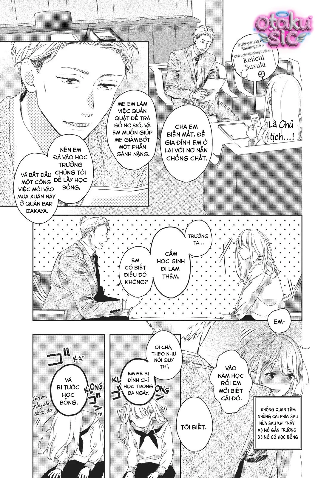 Amakunai Karera No Nichijo Wa Chapter 1 - 17