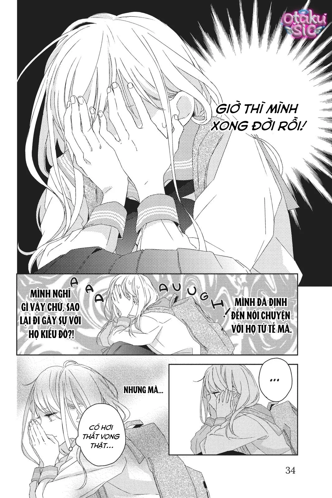 Amakunai Karera No Nichijo Wa Chapter 1 - 34