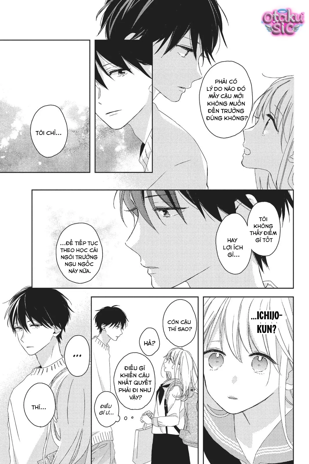 Amakunai Karera No Nichijo Wa Chapter 1 - 53