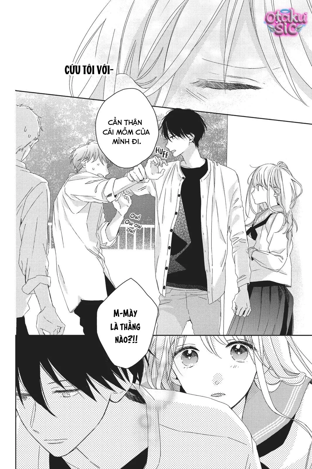 Amakunai Karera No Nichijo Wa Chapter 1 - 71