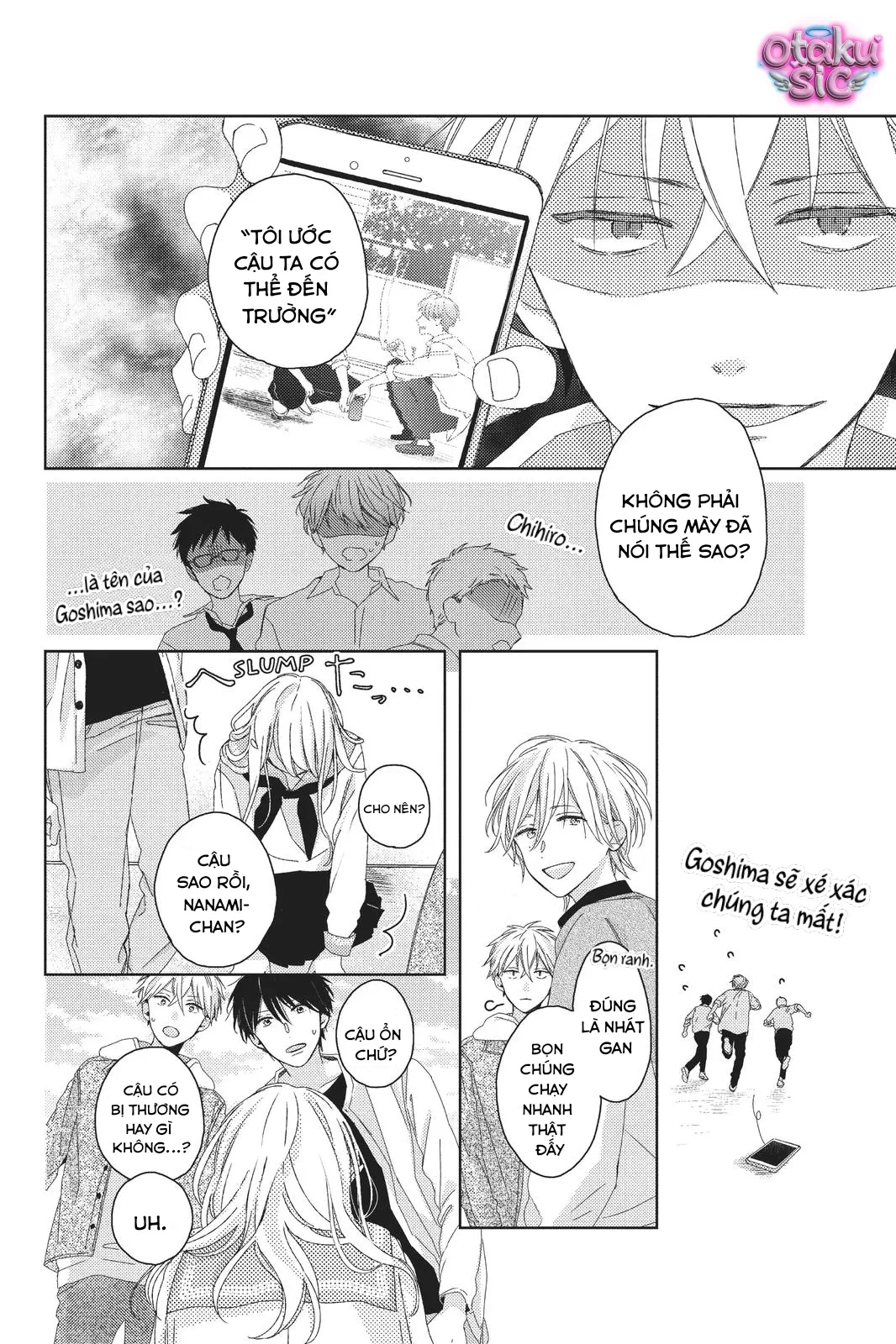 Amakunai Karera No Nichijo Wa Chapter 1 - 73