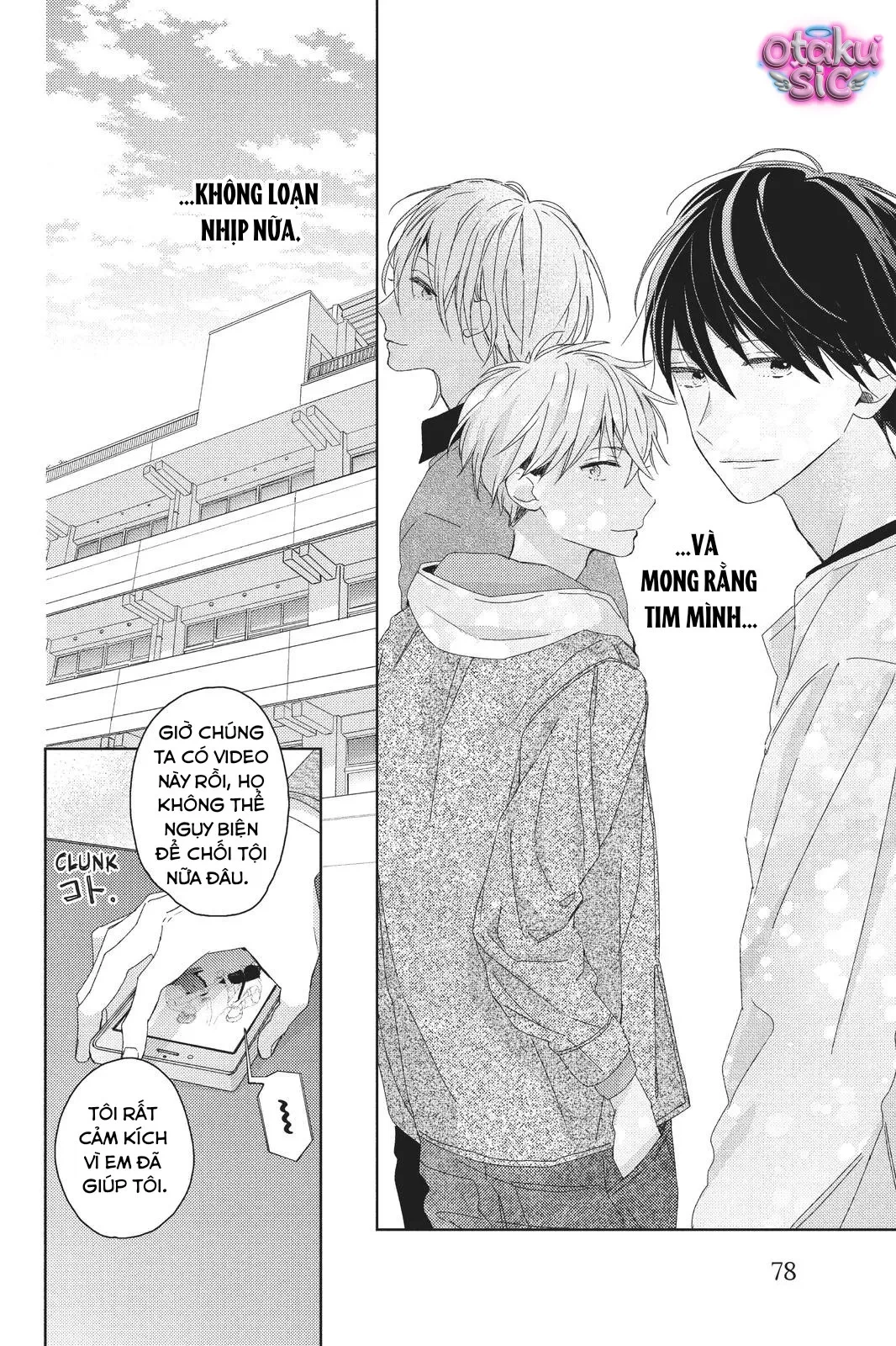 Amakunai Karera No Nichijo Wa Chapter 1 - 77