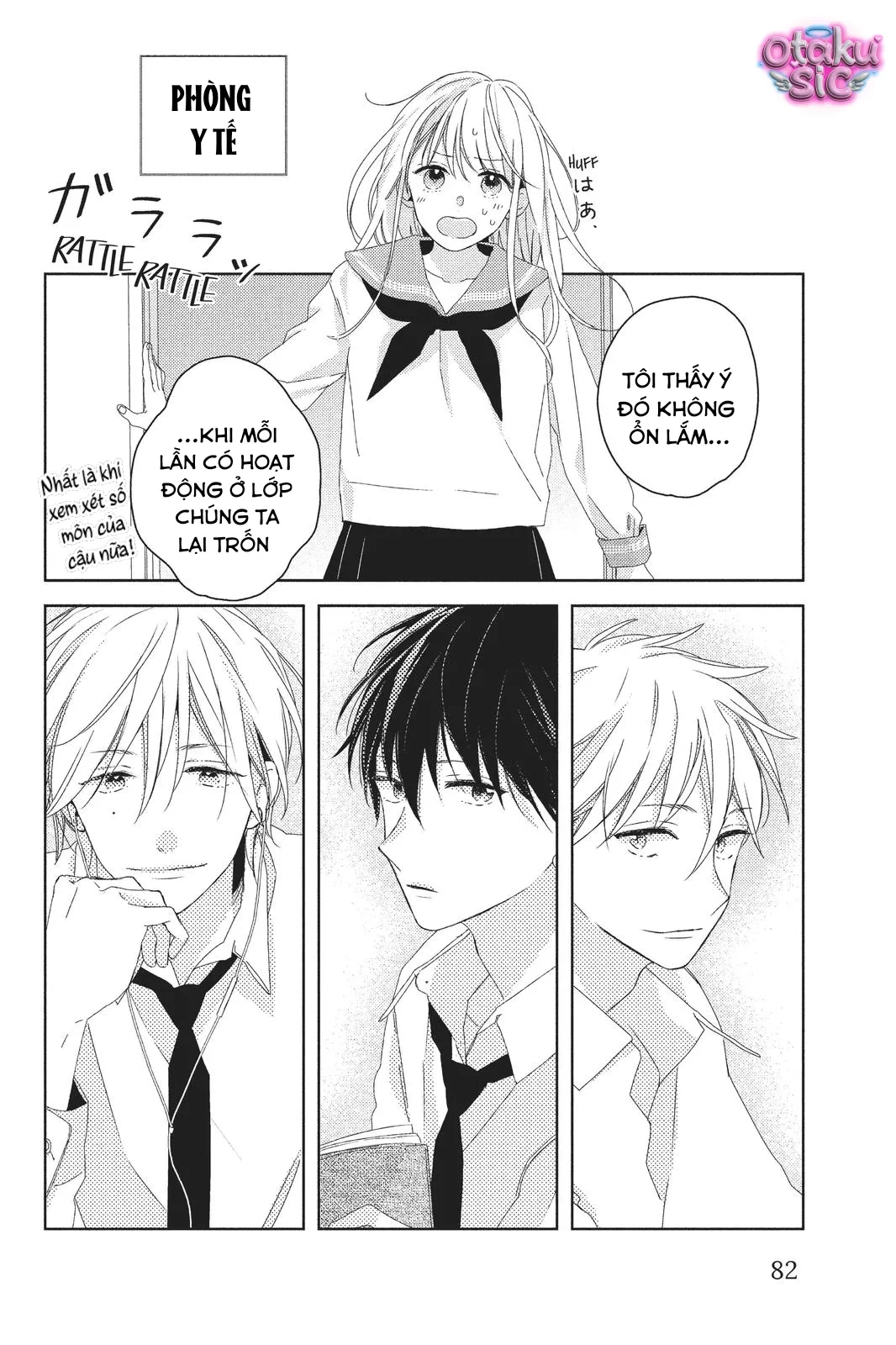 Amakunai Karera No Nichijo Wa Chapter 1 - 81