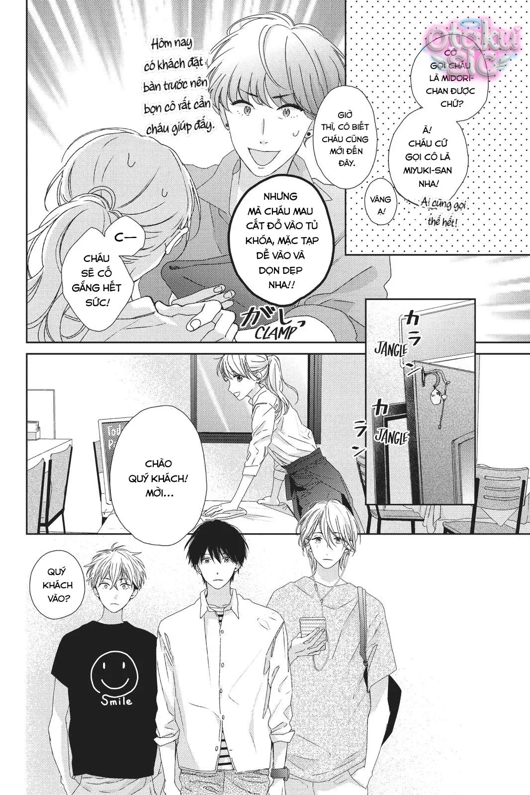 Amakunai Karera No Nichijo Wa Chapter  3 - 4