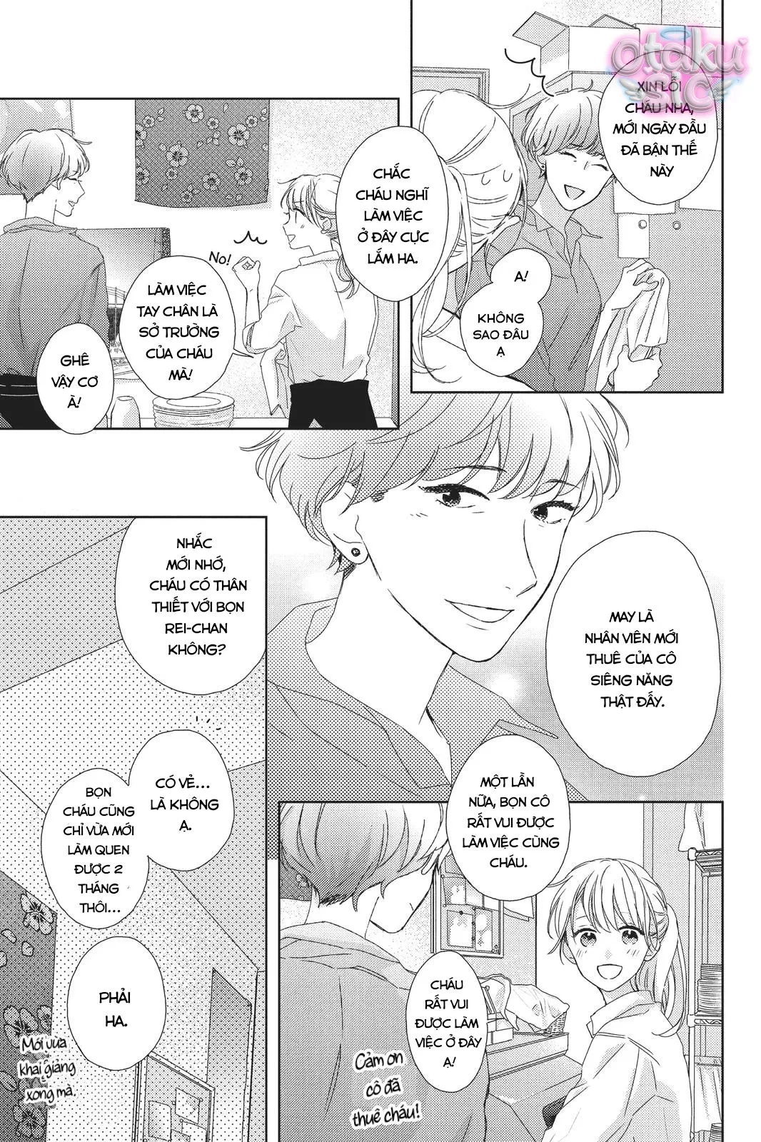 Amakunai Karera No Nichijo Wa Chapter  3 - 9