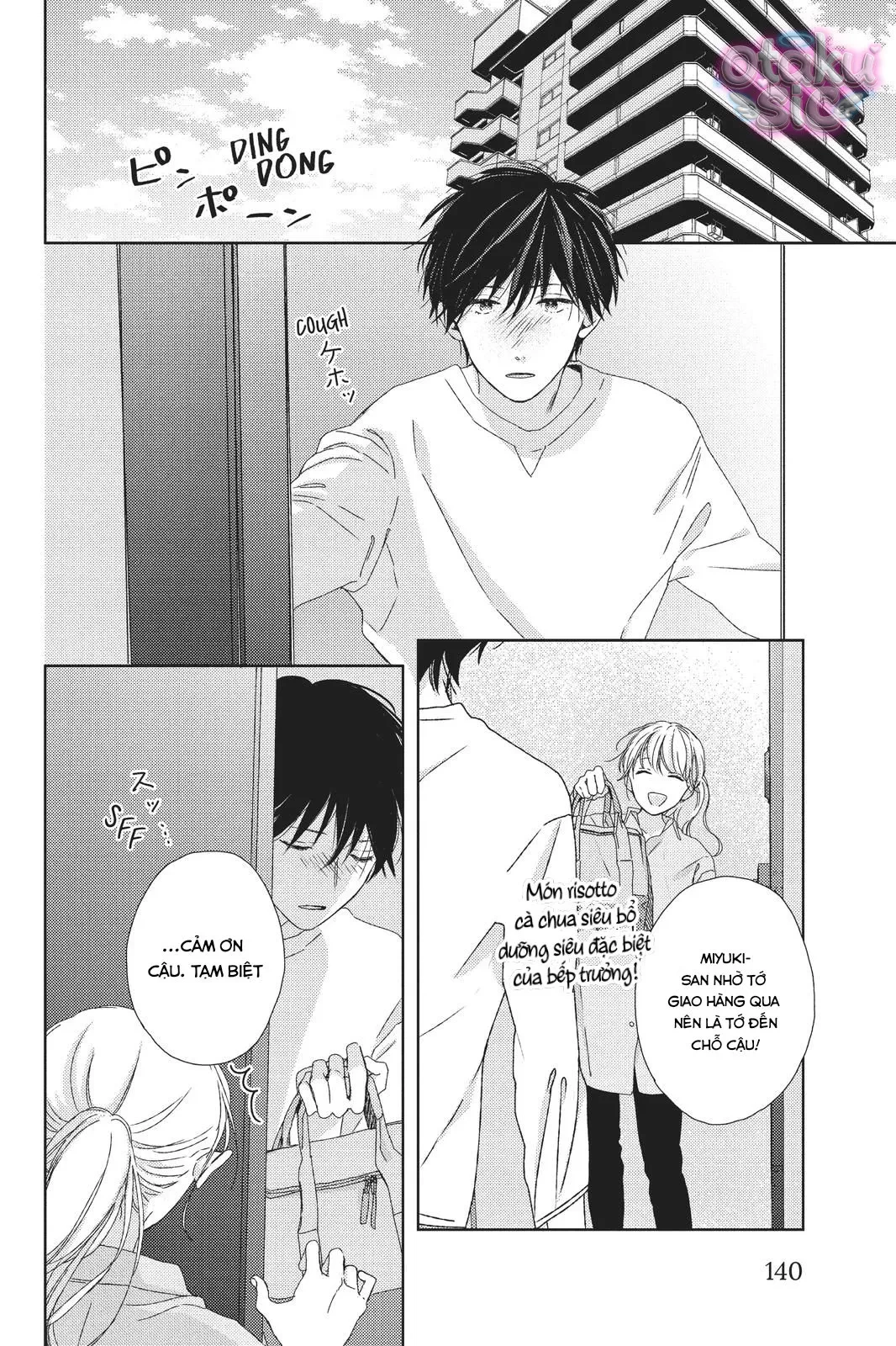 Amakunai Karera No Nichijo Wa Chapter  3 - 16