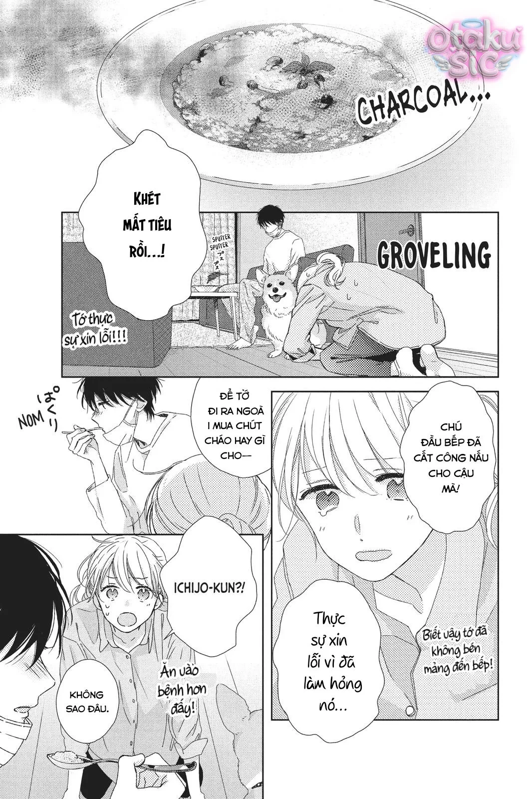 Amakunai Karera No Nichijo Wa Chapter  3 - 23