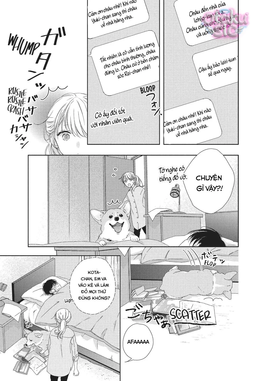 Amakunai Karera No Nichijo Wa Chapter  3 - 27