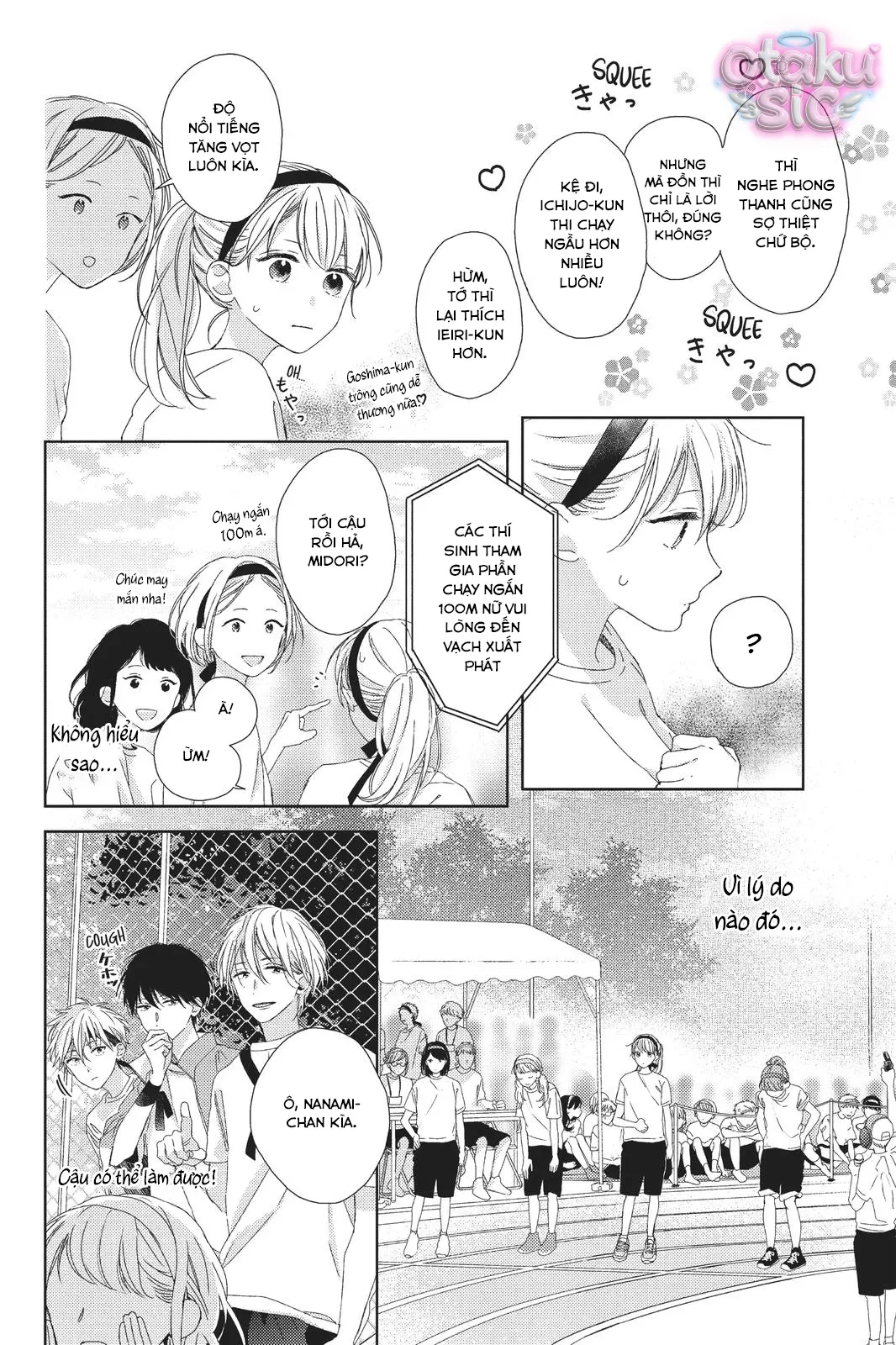 Amakunai Karera No Nichijo Wa Chapter  4 - 10