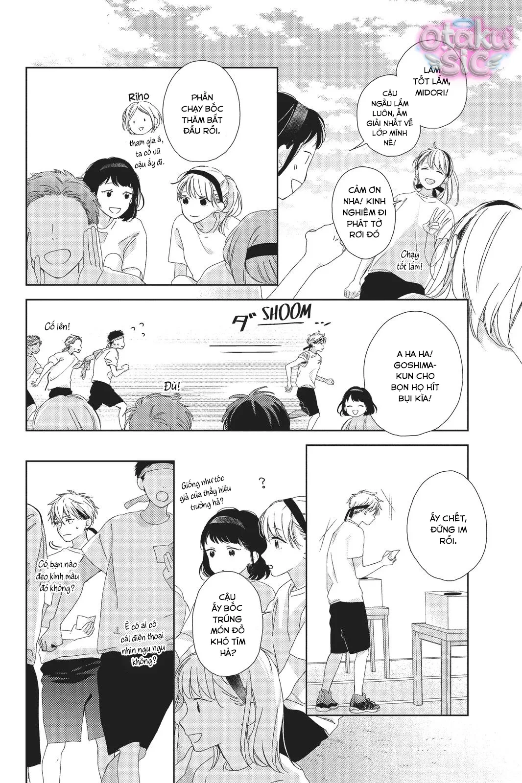 Amakunai Karera No Nichijo Wa Chapter  4 - 12