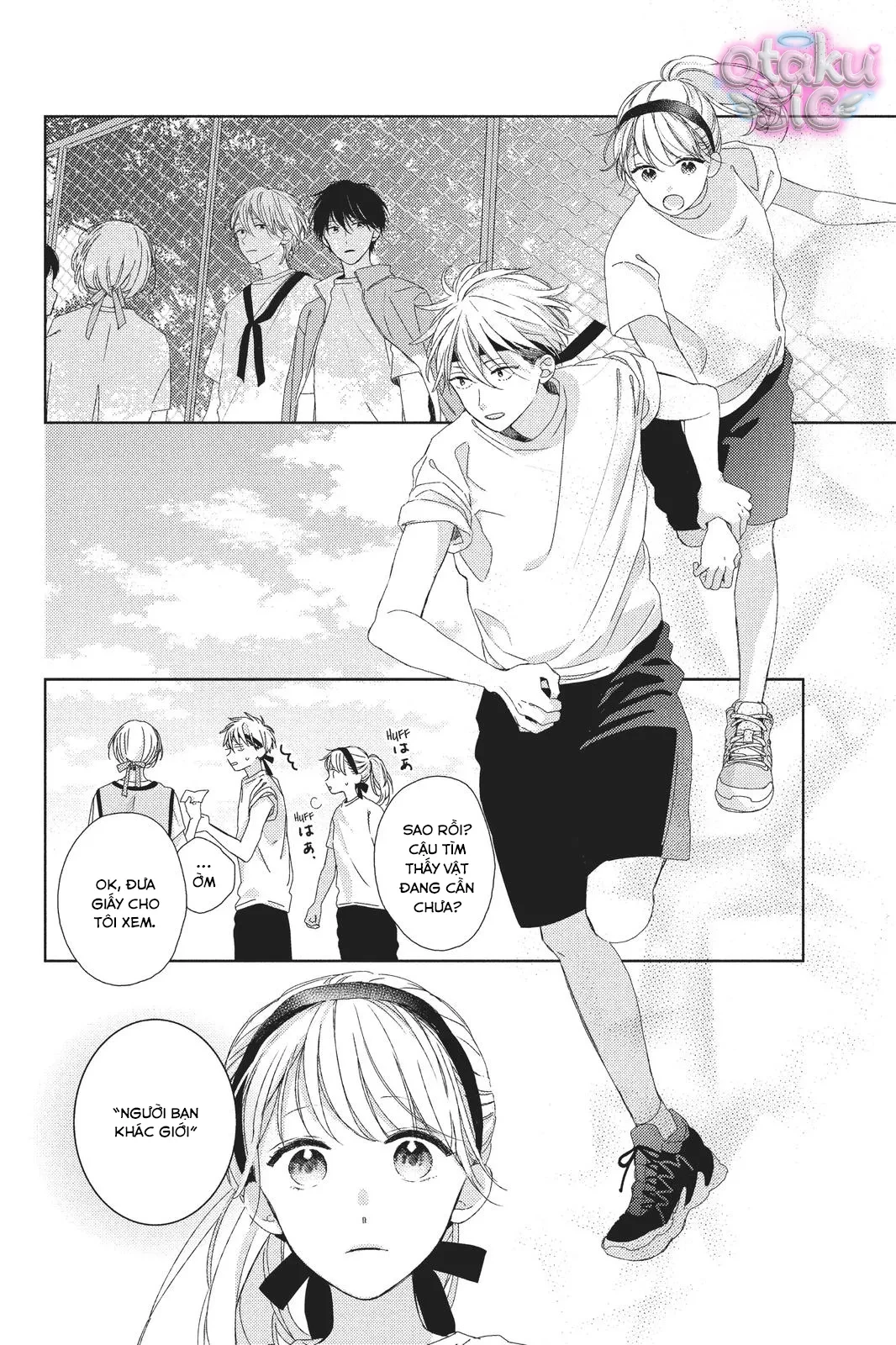 Amakunai Karera No Nichijo Wa Chapter  4 - 14