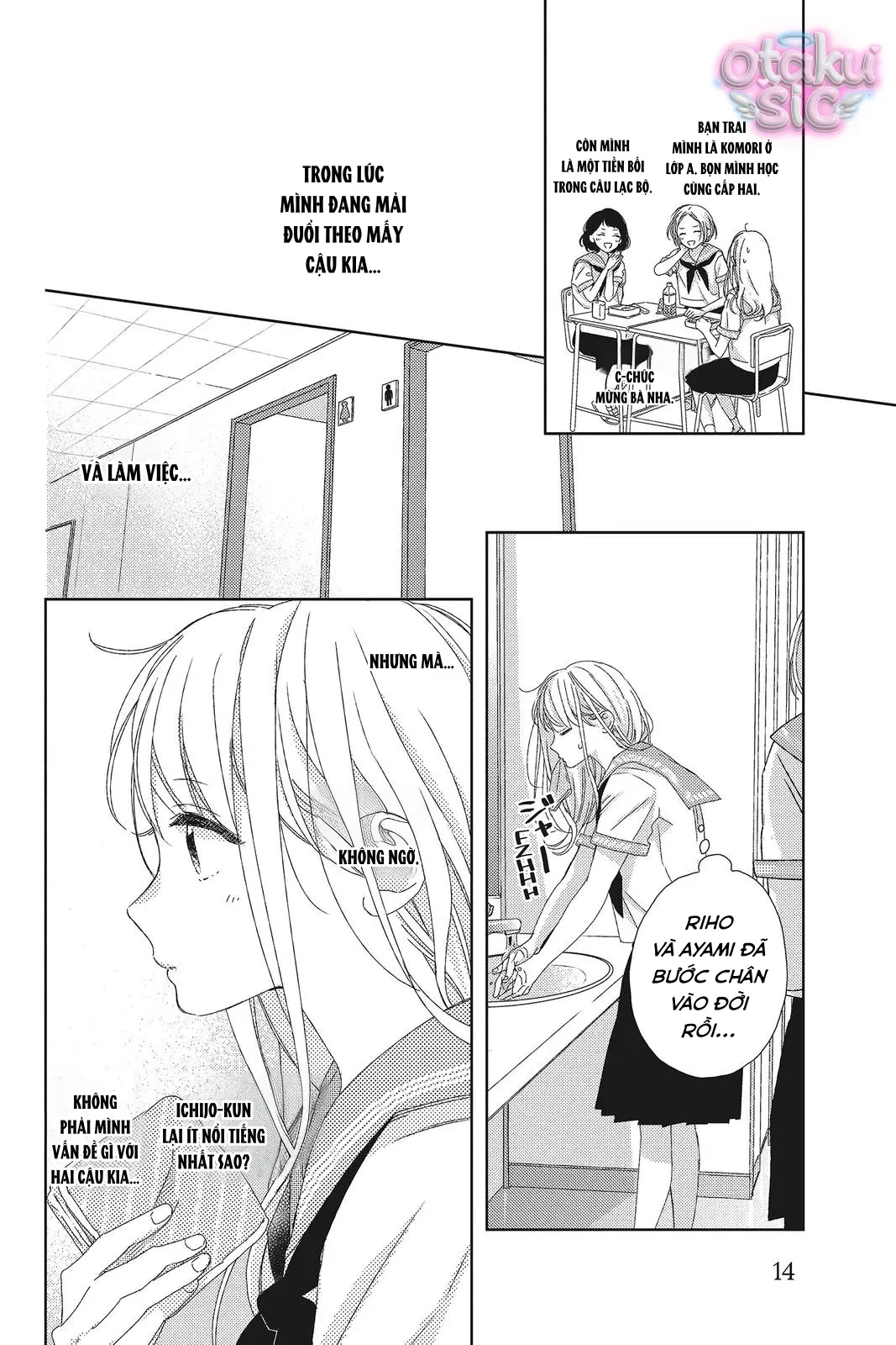 Amakunai Karera No Nichijo Wa Chapter  5 - 15