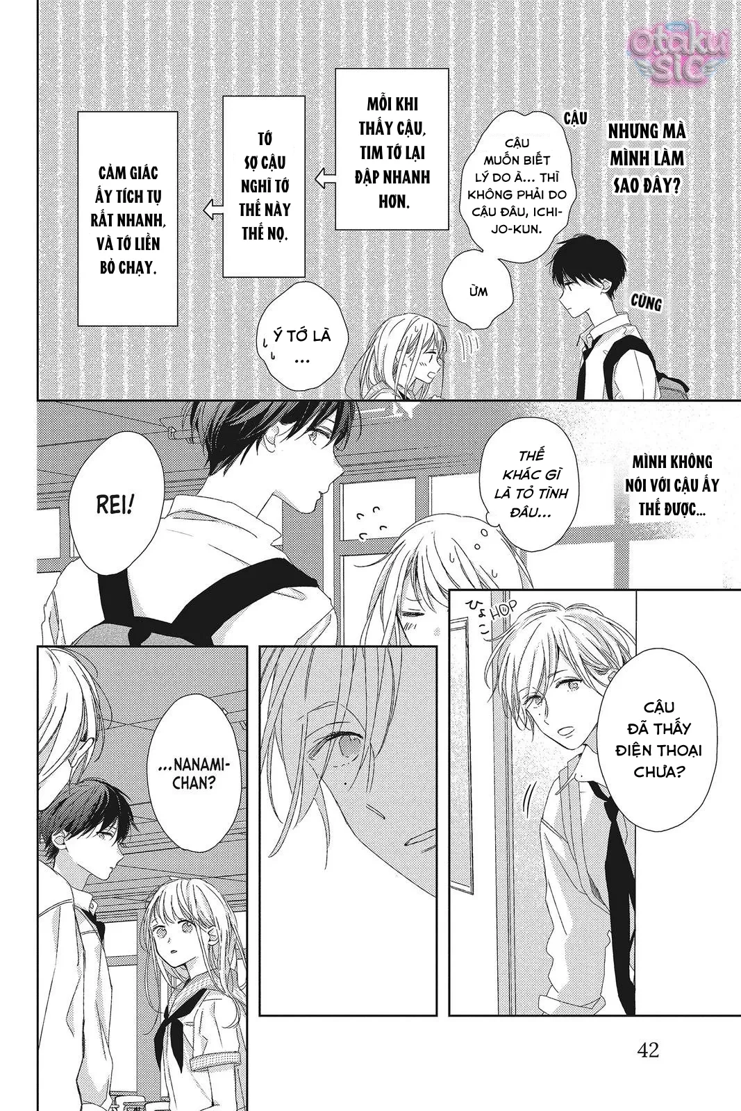 Amakunai Karera No Nichijo Wa Chapter  5 - 43