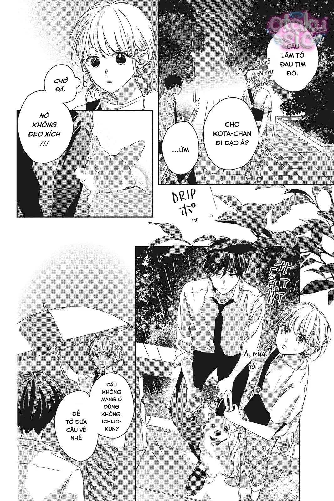 Amakunai Karera No Nichijo Wa Chapter  6 - 10