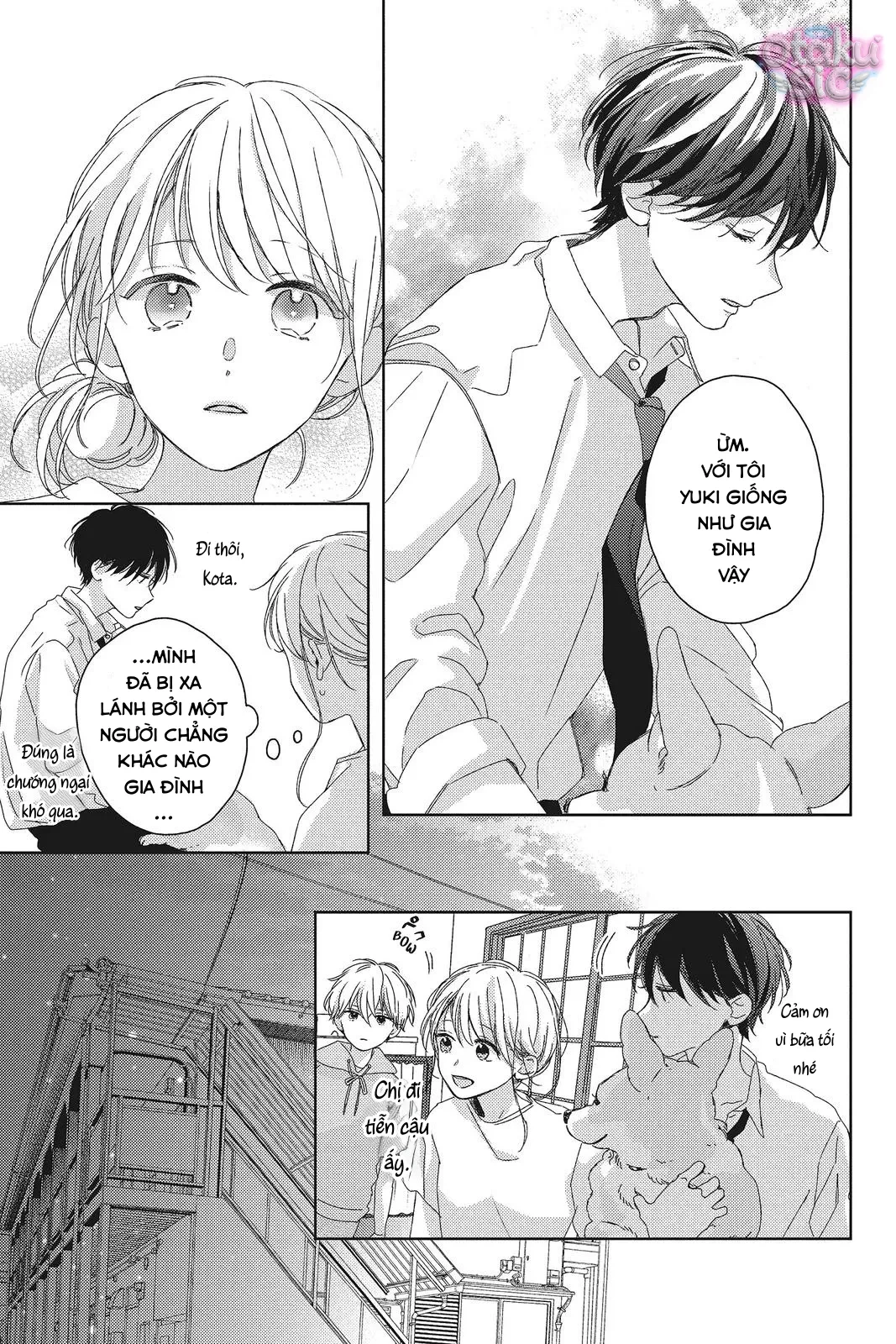 Amakunai Karera No Nichijo Wa Chapter  6 - 23