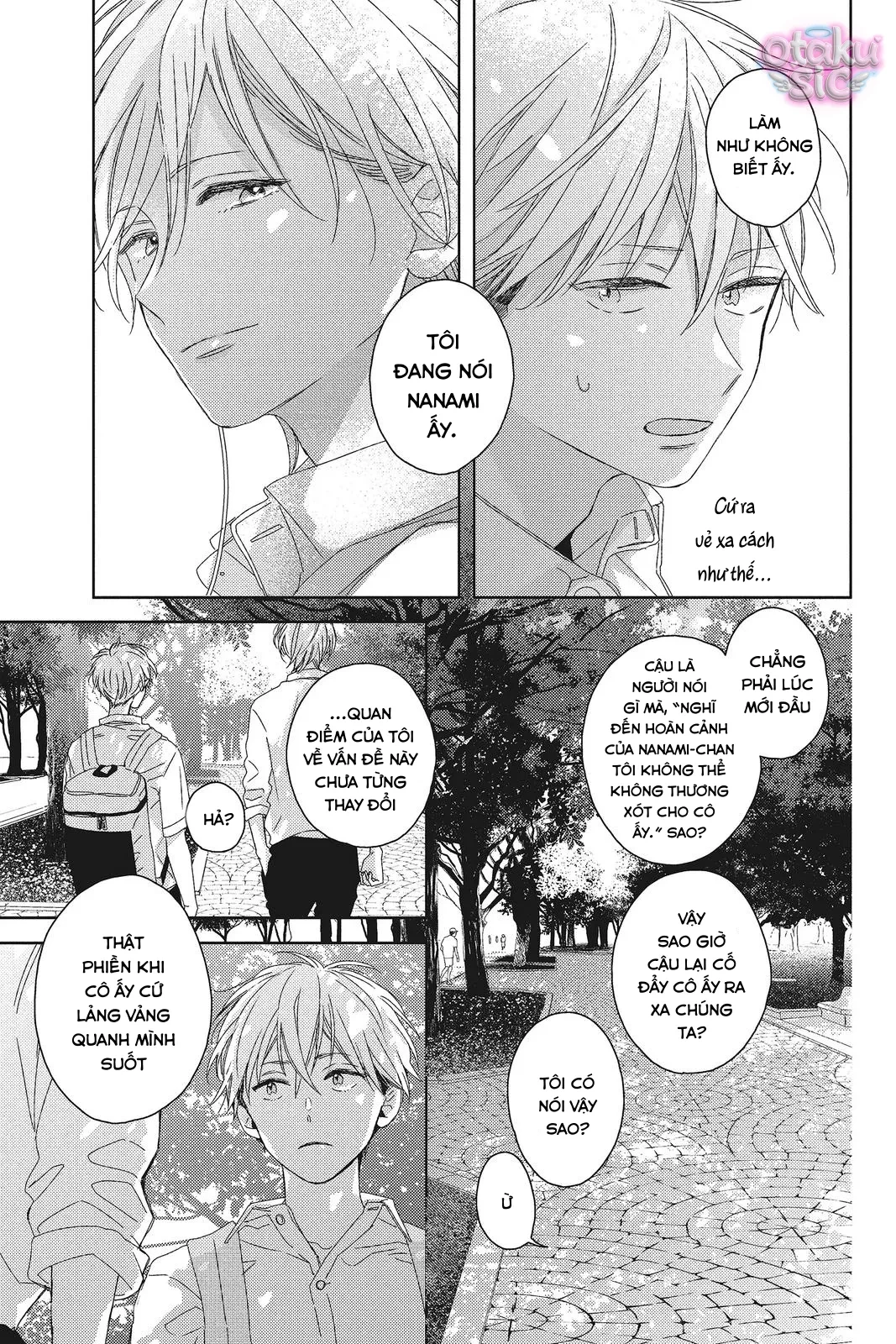 Amakunai Karera No Nichijo Wa Chapter  6 - 33