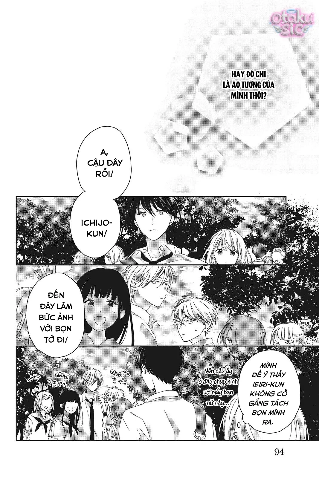 Amakunai Karera No Nichijo Wa Chapter  7 - 12